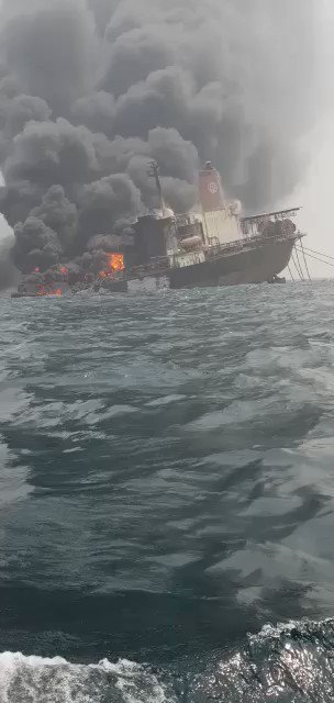 Oil production ship explodes off the coast of Nigeria