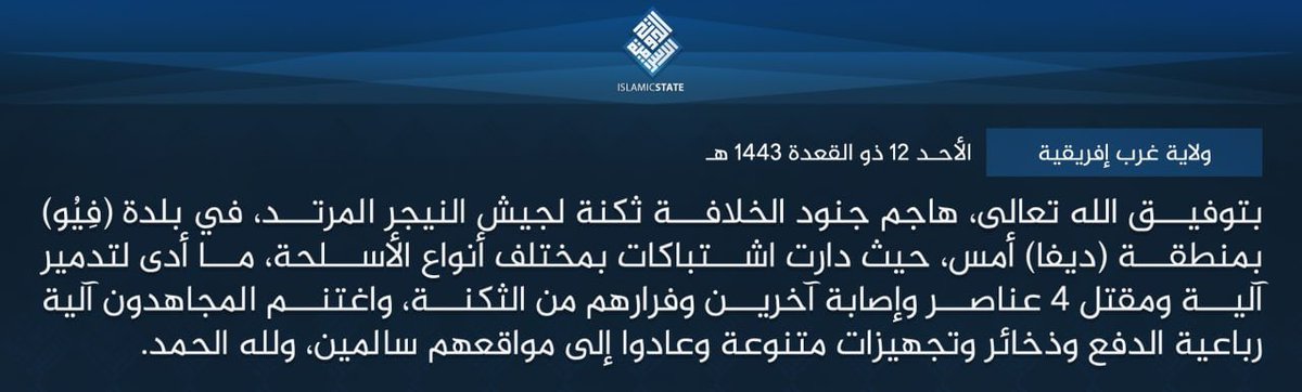 Niger: IS claims clash in Diffa region yesterday and 4 soldiers killed, injured