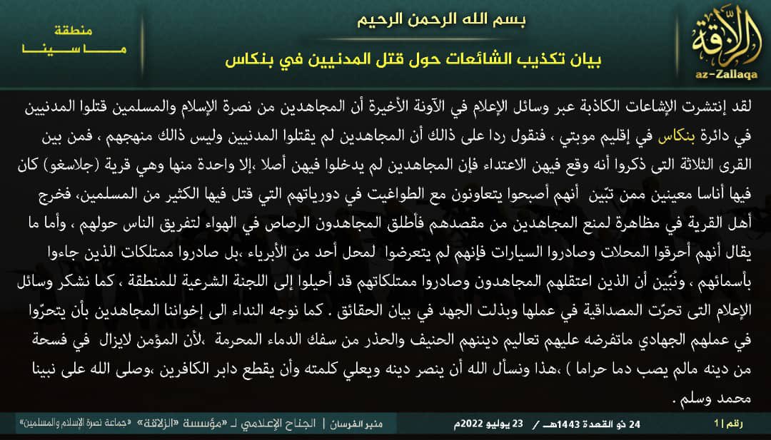 JNIM denies involvement in massacres of Bankass civilians and destruction of property, calls on mujahideen to follow teachings of their religion