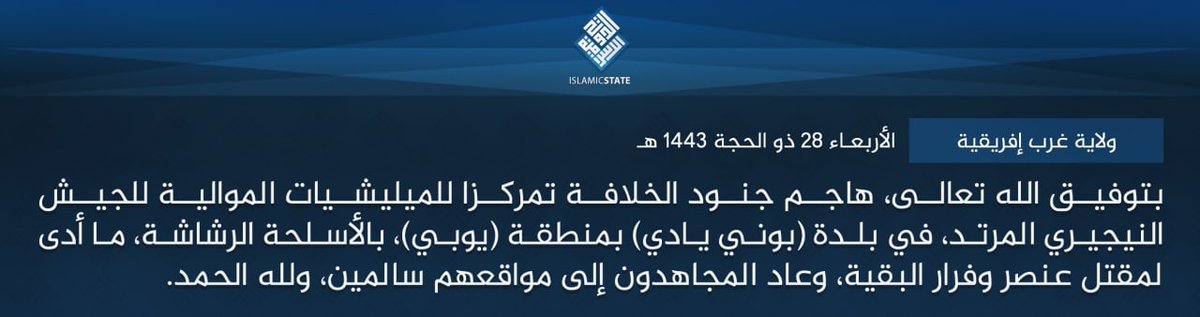 IS-West Africa in Nigeria claim to have attacked government-aligned militia in Buni Yadi, Yobe state, killing 1 and forcing the rest to flee