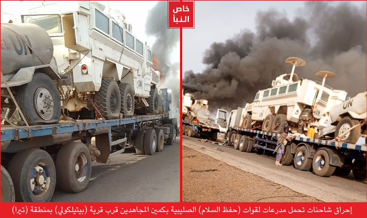 Niger (Sahel): ISIS carried out an attack on trucks carrying vehicles belonging to UN Peacekeeping Forces in Téra, Tillabéri Region.  As a result seemingly at least two SouthAfrica-made flag-zaflag-za BAE Systems RG-33L 6x6 armored vehicles (MMPVs) were set on fire by IS militants
