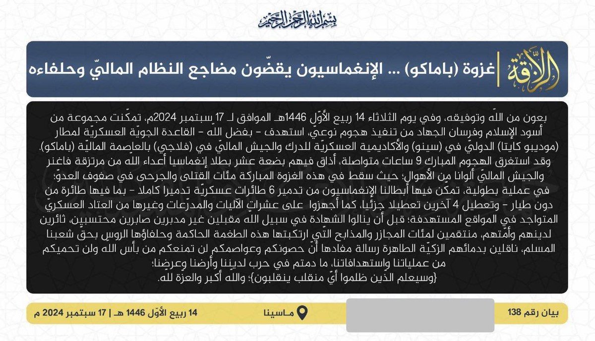 Bamako: JNIM gives more details of the 9am fighting: 10 jihadists dead; hundreds of dead and wounded from Wagner and FAMa; 6 aircraft destroyed - including a drone - 4 damaged; destruction of dozens of vehicles