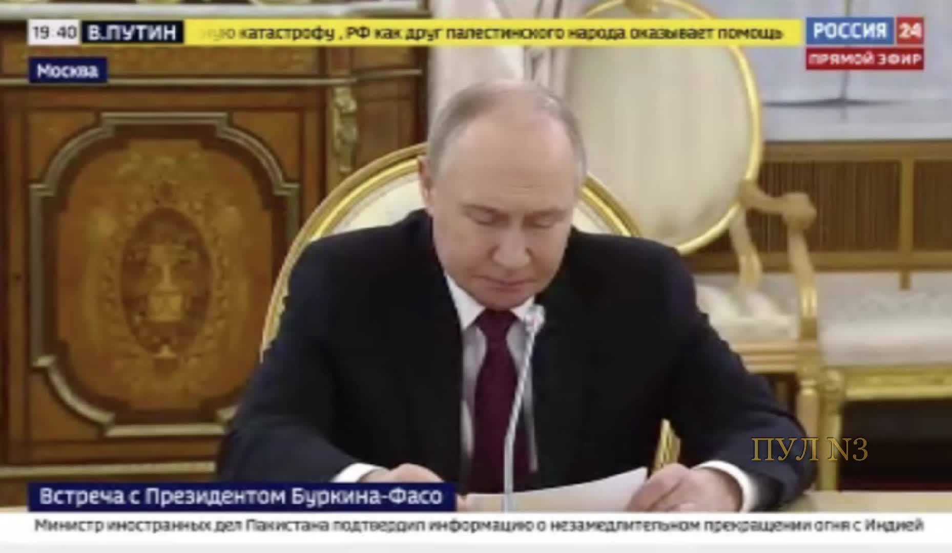 Putin met with the head of Burkina Faso junta Ibrahim Traore in Kremlin