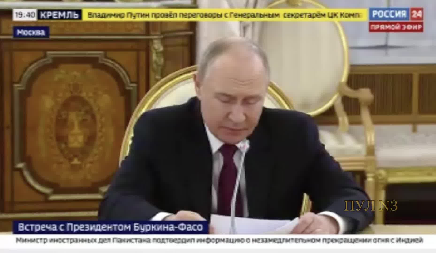 Putin met with the head of Burkina Faso junta Ibrahim Traore in Kremlin