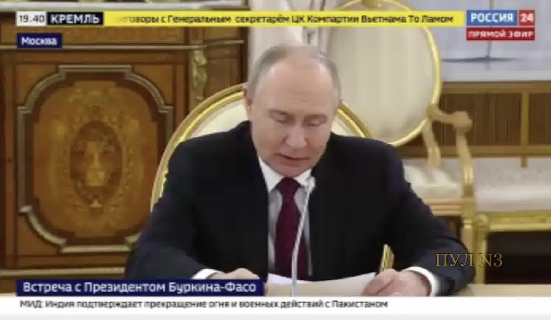 Putin met with the head of Burkina Faso junta Ibrahim Traore in Kremlin