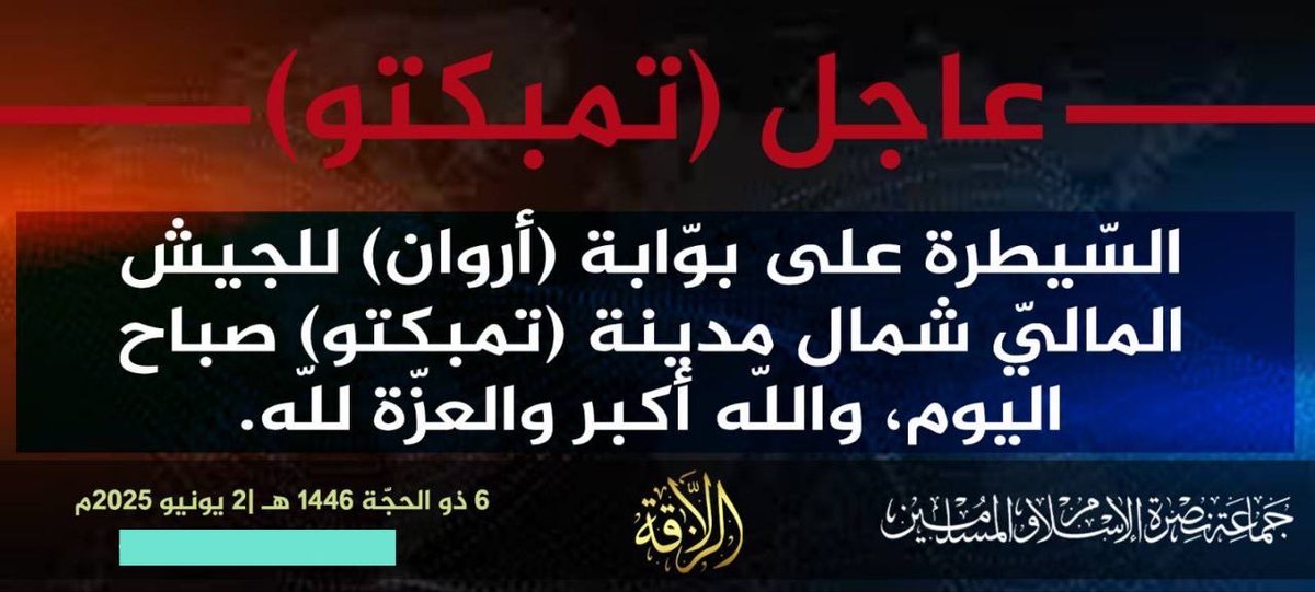 Mali: The attack on the Timbuktu barracks is over. Six dead acknowledged by the jihadists. According to their own source, the rest of the team has withdrawn. The attack is over.