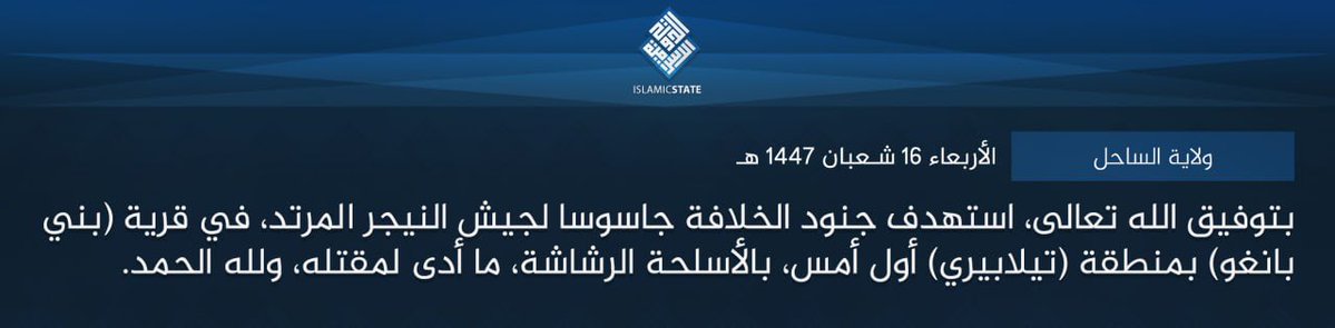 Niger - ISIS Sahel: claims responsibility for the assassination of a spy in Banibangou, and the attack on a gendarmerie base in Ayourou (3 dead, two days ago) & the attack on a checkpoint in Ayourou on January 22nd. Ayourou is a former deployment area for French and then American special forces.