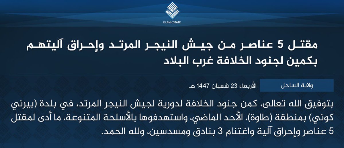 Níger el Sahel revendique une attaque contra l'armée dans la région de Tahoua  5 morts