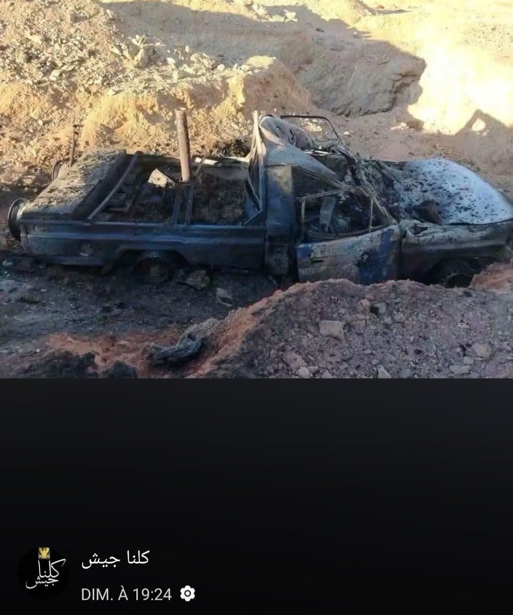 KIDAL: The Africa Corps conducted, using Shahed drones, airstrikes targeting a fuel depot in Inafaraq, in the Kidal region, around 3 a.m. on this August 26, 2026. These strikes caused significant material damage to the goods of local traders. According to local sources, no human or military losses have been reported in the ranks of the FLA or JNIM