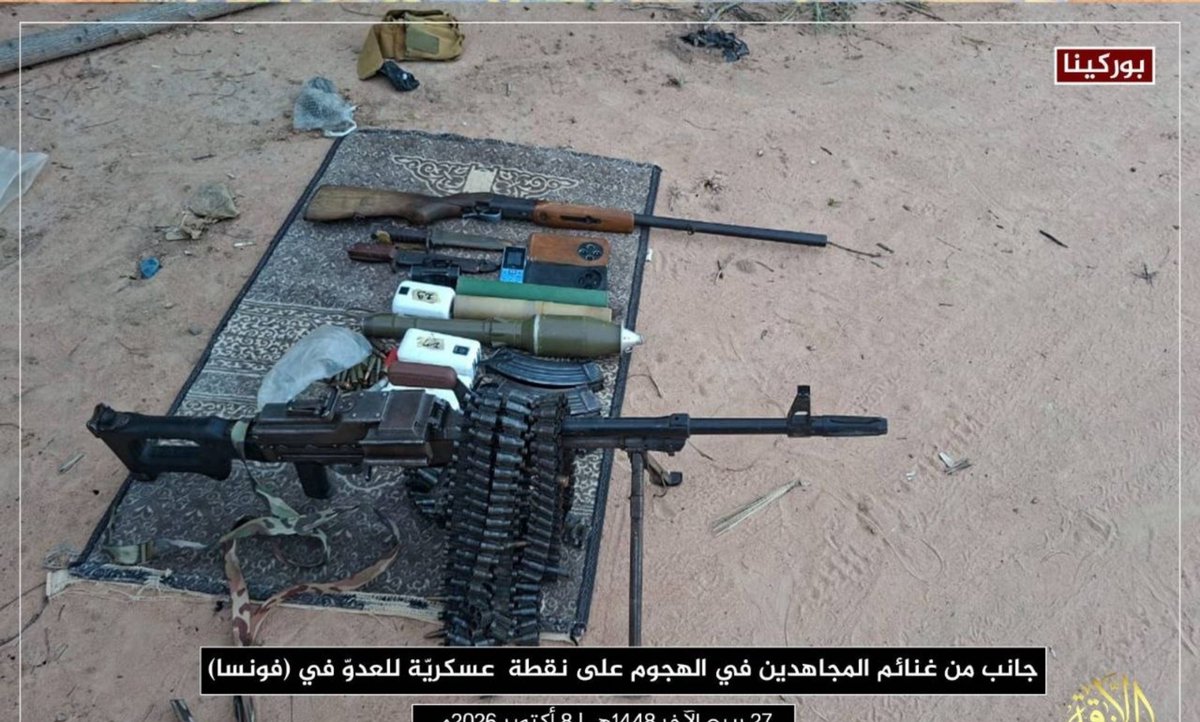 Burkina Faso: JNIM claimed, rifles and ammunition were seized two VDP points attack in Pensa and Katibougou
